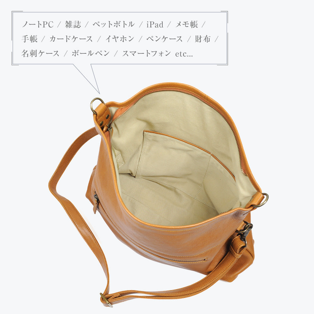 JOYA｜J4515 本革 メッセンジャーバッグ ショルダーバッグ