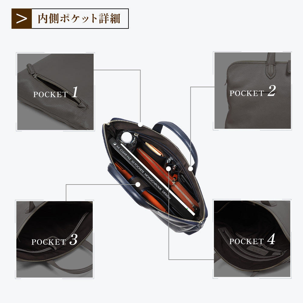 JOYA｜J4521 本革 ブリーフケース バッグ スマート ビジネス