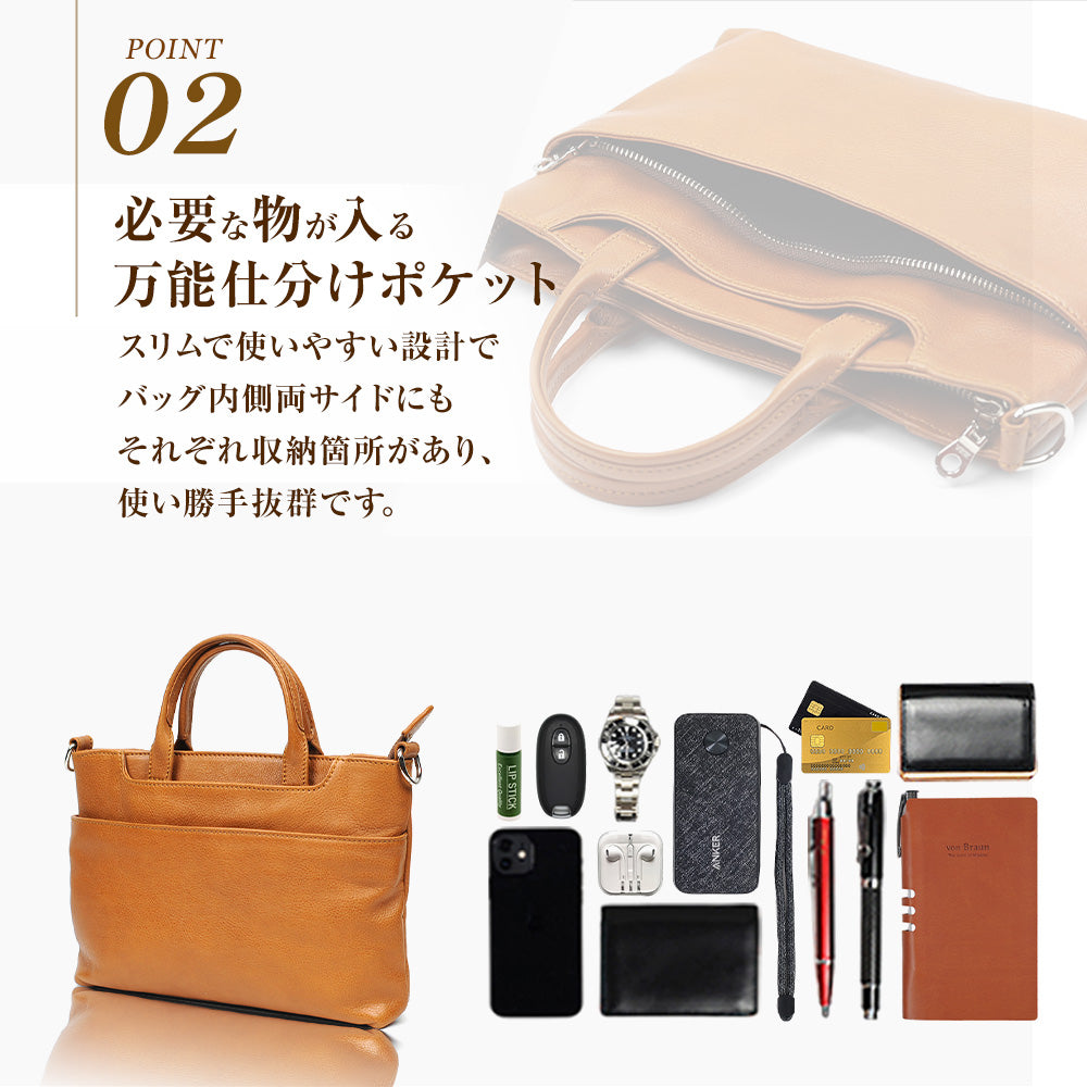 JOYA｜J4551 本革 ミニショルダーバッグ クラッチバッグ 手持ち
