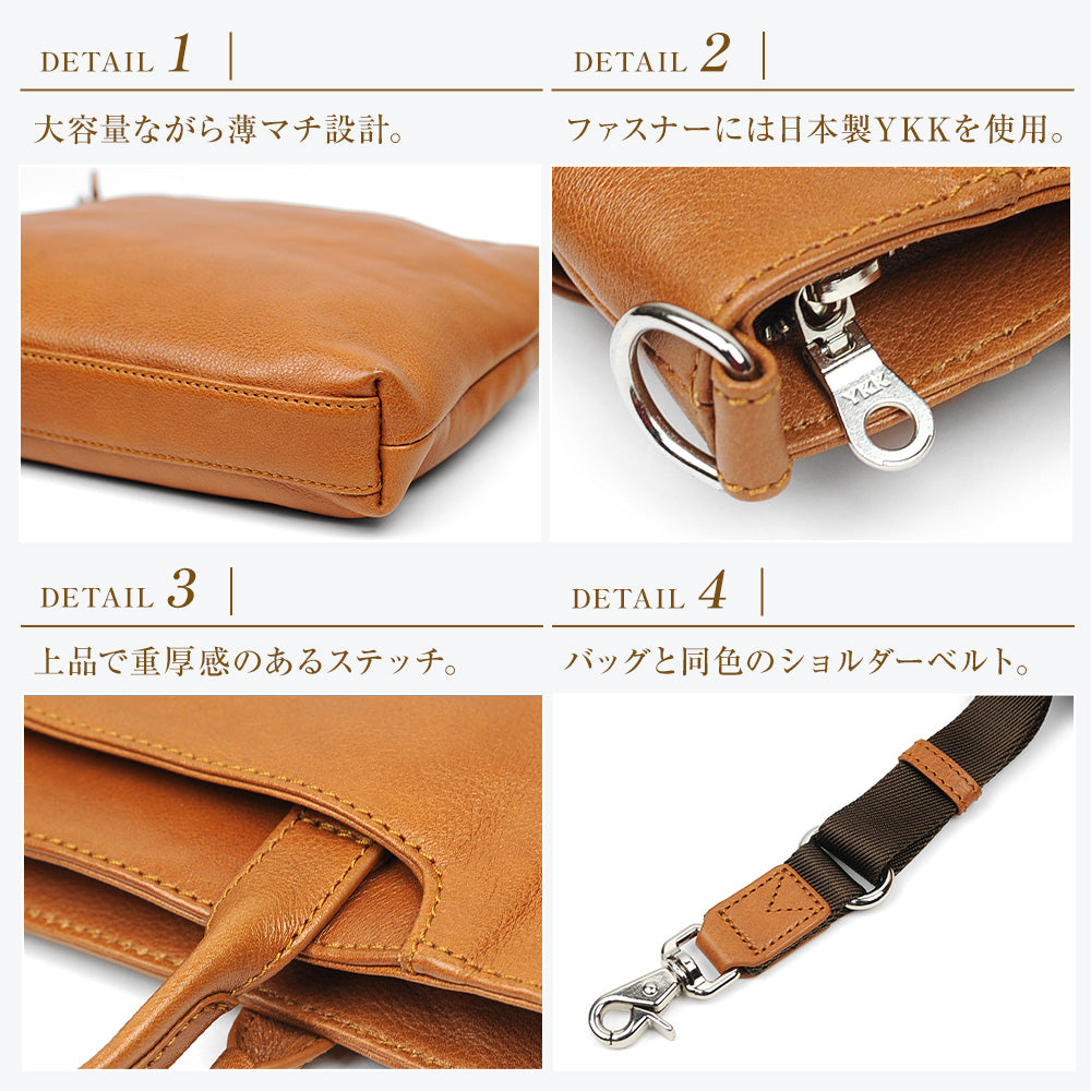 JOYA｜J4551 本革 ミニショルダーバッグ クラッチバッグ 手持ち 3way