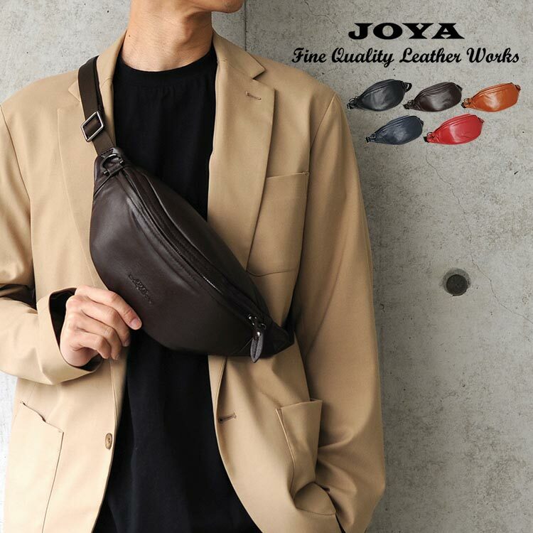 JOYA ボディバッグ 本革 メンズ ショルダーバッグ バッグ レザー