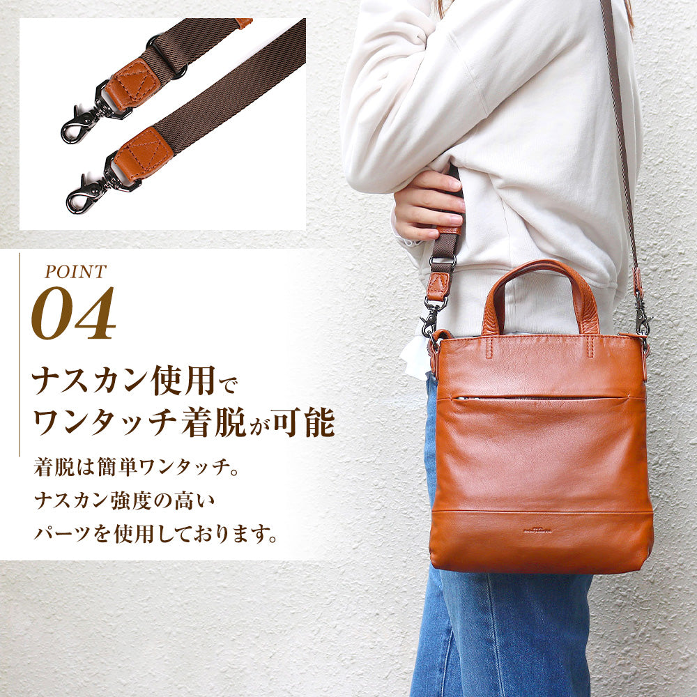 JOYA｜J4571 本革 縦型ショルダーバッグ メンズ 機能的 軽量