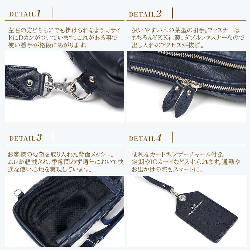 楽天市場】ワンショルダーバッグ ボディーバック クロスボディー