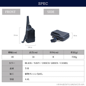 ボディバッグ 本革 レザー ショルダーバッグ メンズ ワンショルダー J4601