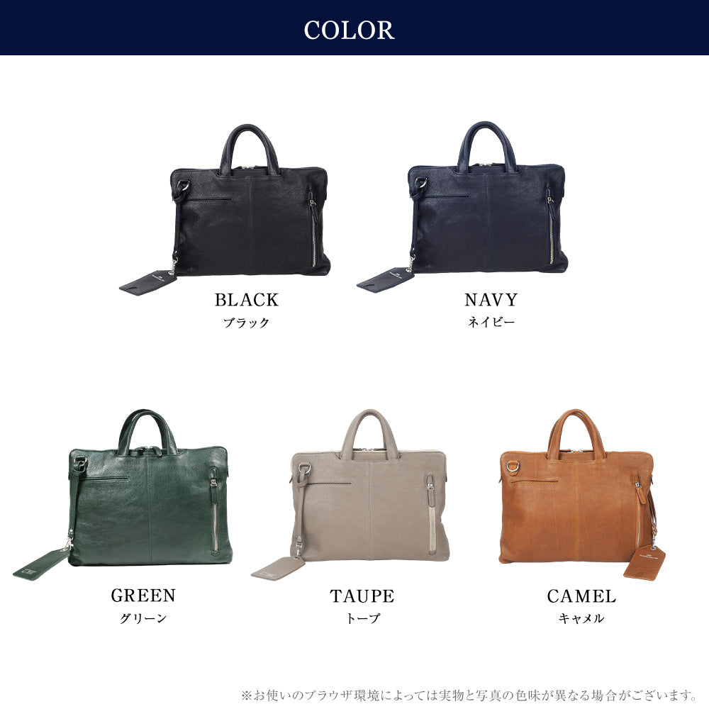 美品 JOYA ジョヤ ブリーフケース ビジネスバッグ レザー 2層式