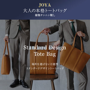 JOYA トートバッグ メンズ 本革 ビジネス ブリーフケース ビジネスバッグ 大容量 J4621