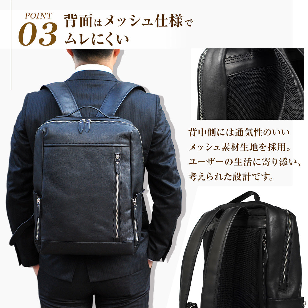 JOYA｜J4704 本革 リュック バッグ メンズ ビジネス 多収納 大容量 4色