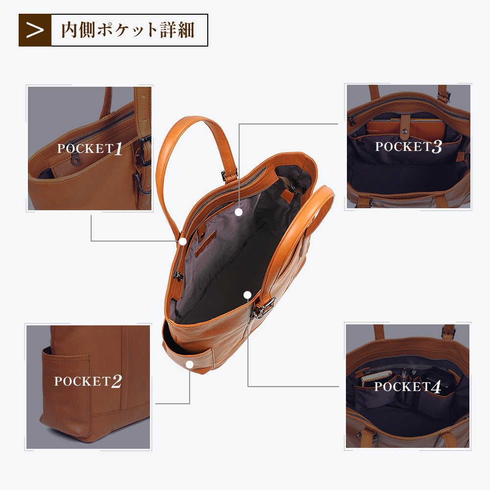 JOYA｜J4705 本革 トートバッグ 縦型L ビジネス カジュアル 高級
