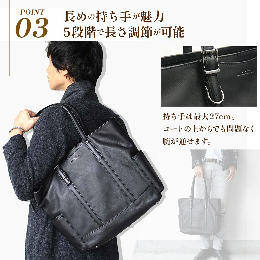 JOYA トートバッグ メンズ 本革 大きめ 大容量 a4 ビジネス