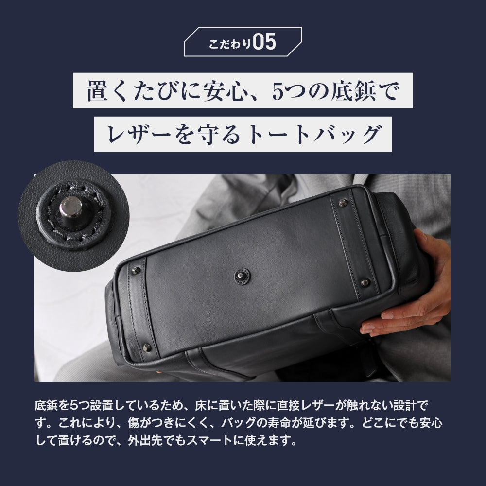 JOYA｜J4706 本革 トートバッグ 横型L ビジネス カジュアル 4色 – joyabag