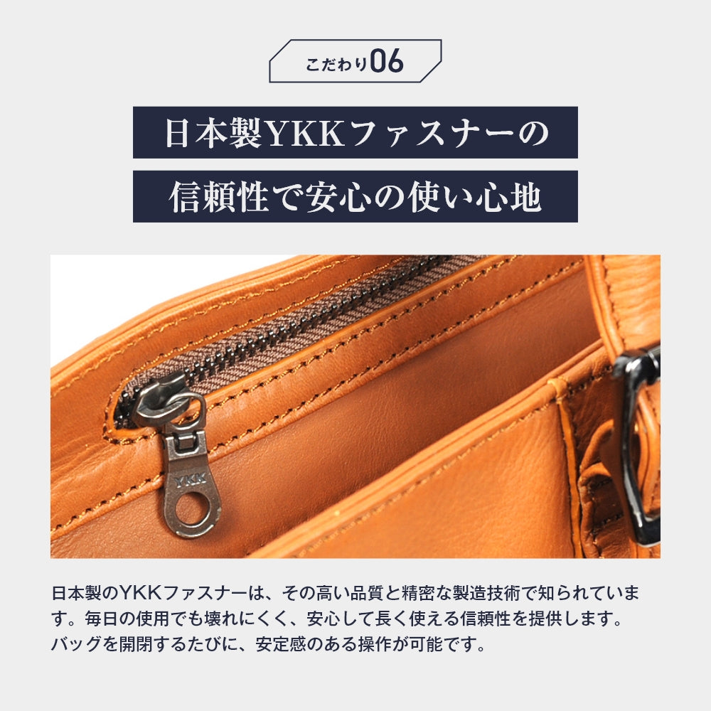 JOYA｜J4706 本革 トートバッグ 横型L ビジネス カジュアル 4色 – joyabag