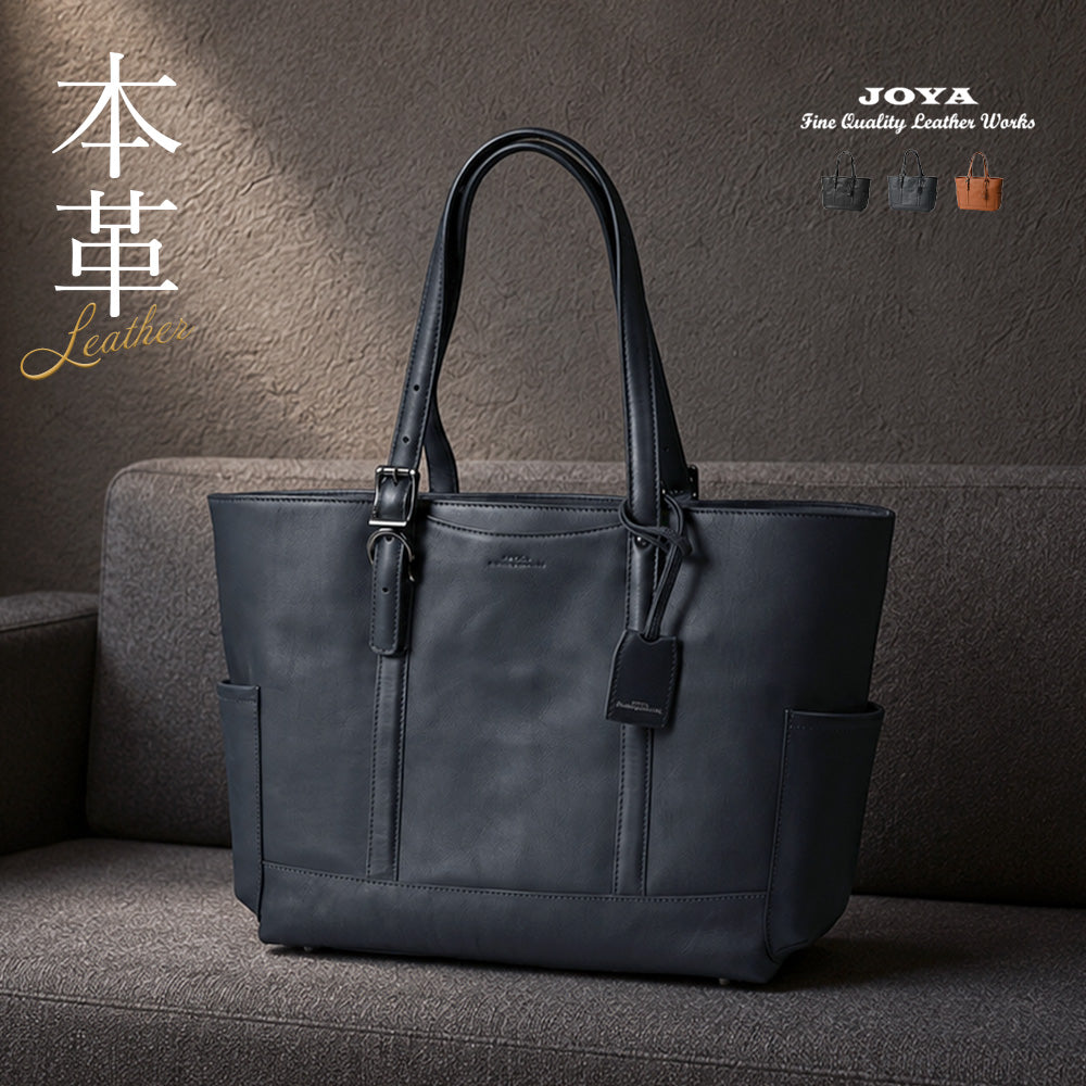 ビジネスバッグ｜サドルレザーの本革ブリーフケース – joyabag