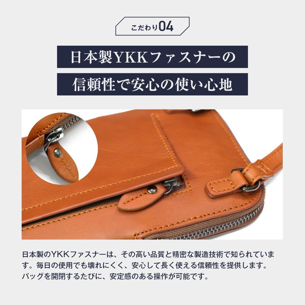 Wallet shoulder bag／ミニポーチ付／silver SILVER BULLET（シルバーバレット） ネックポーチ メンズ スマホ