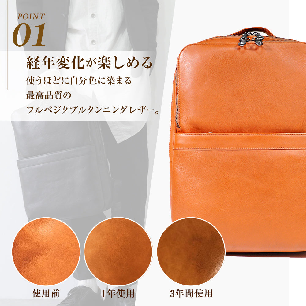 ジャックスリュックサック JOYA｜J4718 本革 ビジネスリュック メンズ 大容量 多収納 高級