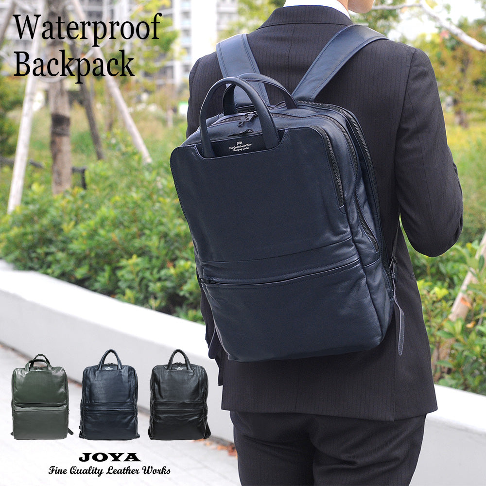 JOYA 2way防水レザーリュック ビジネスバッグ J4830 – joyabag