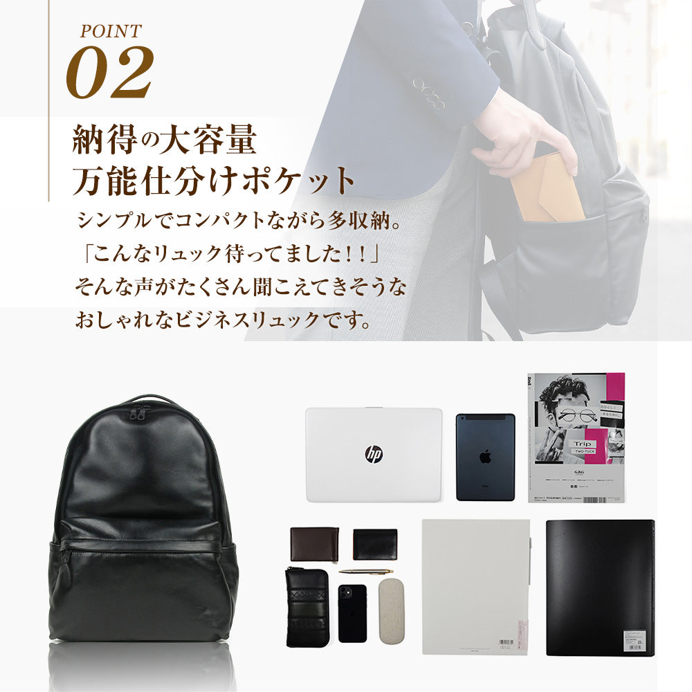 リュック 楽天市場】【Columbia】PU8301 バッグパック コロンビア メンズ