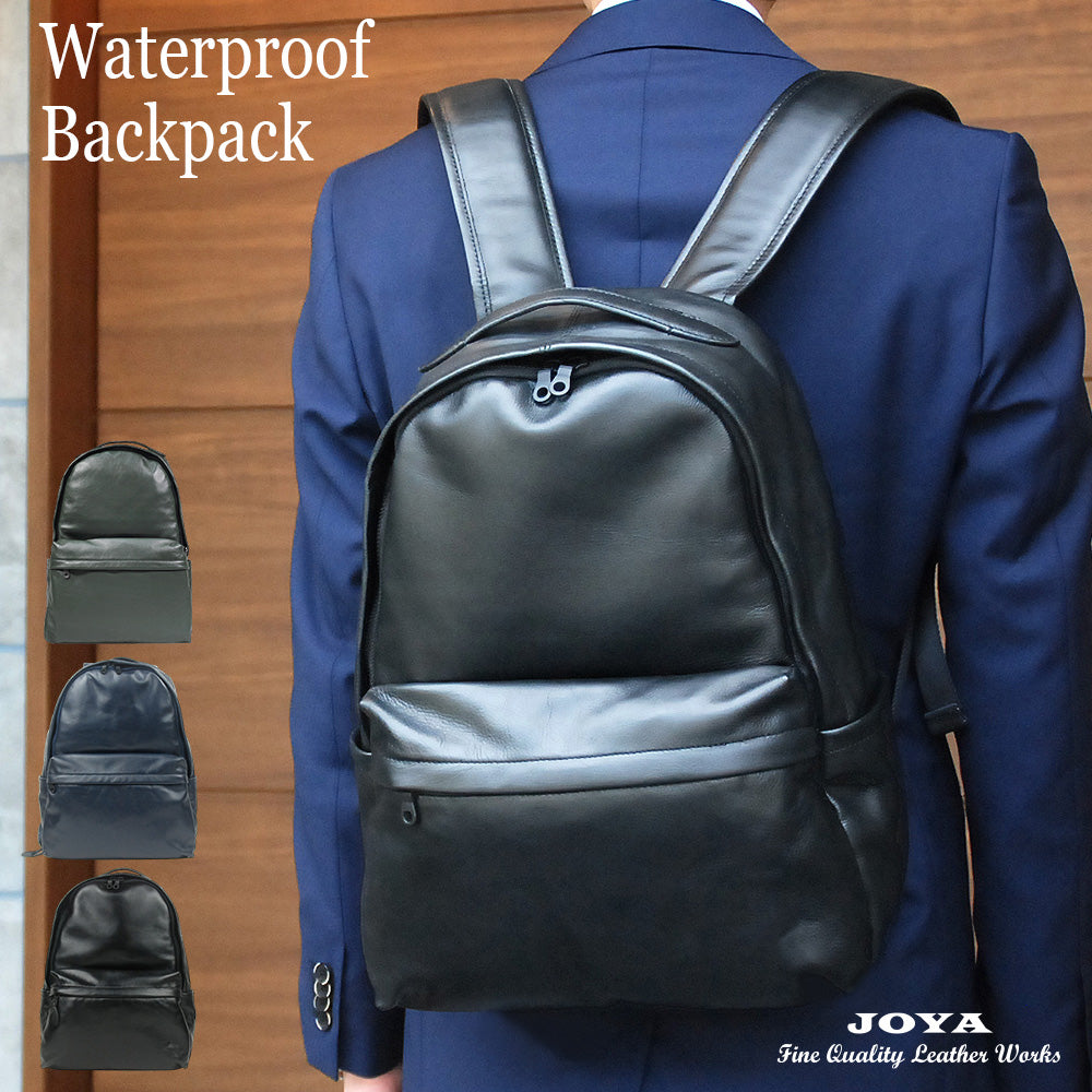 JOYA 防水レザーリュック ビジネスバッグ J4832 – joyabag