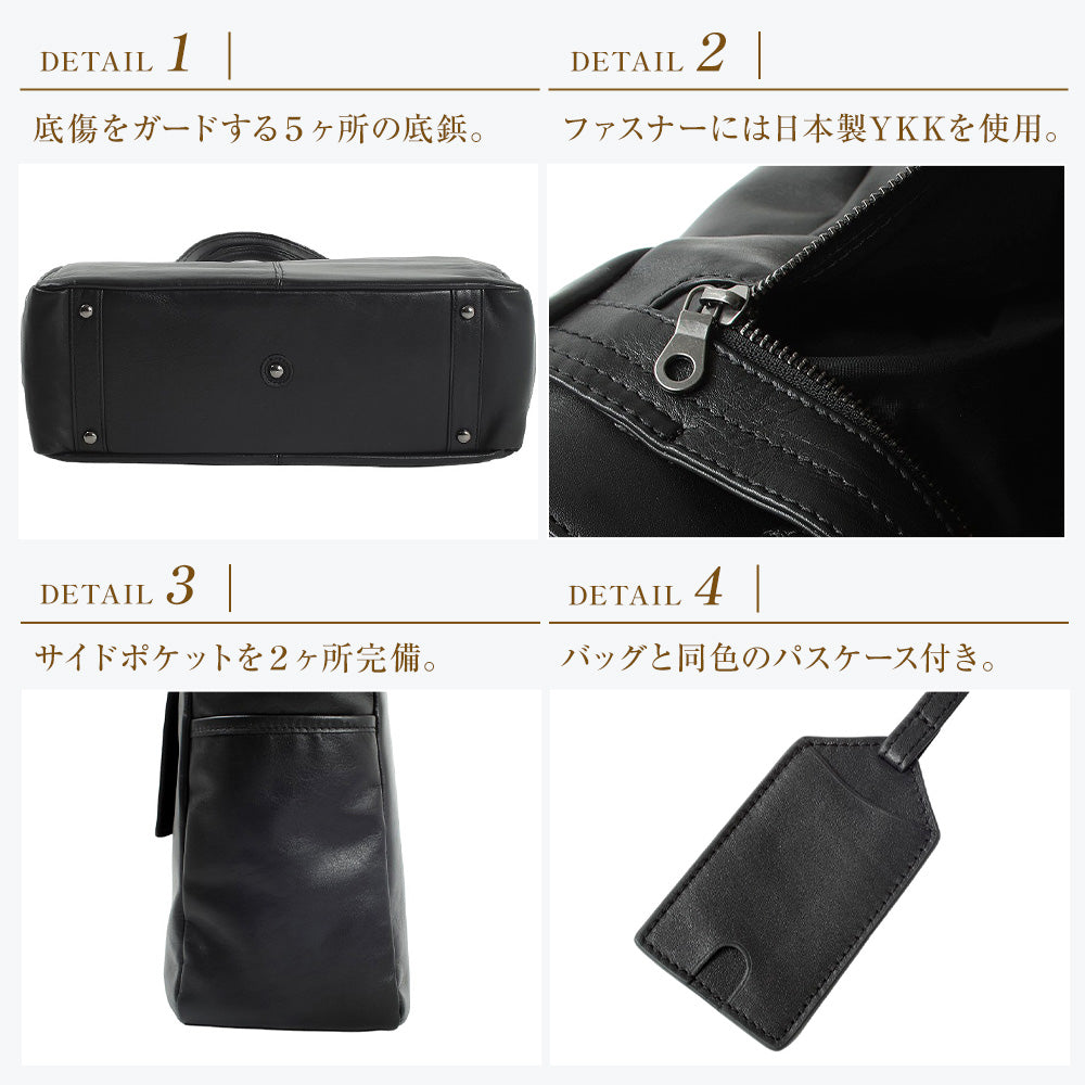 JOYA BAG 2wayレザーバッグ JOYA｜J4835 本革 防水 2way ショルダーバッグ トートバッグ