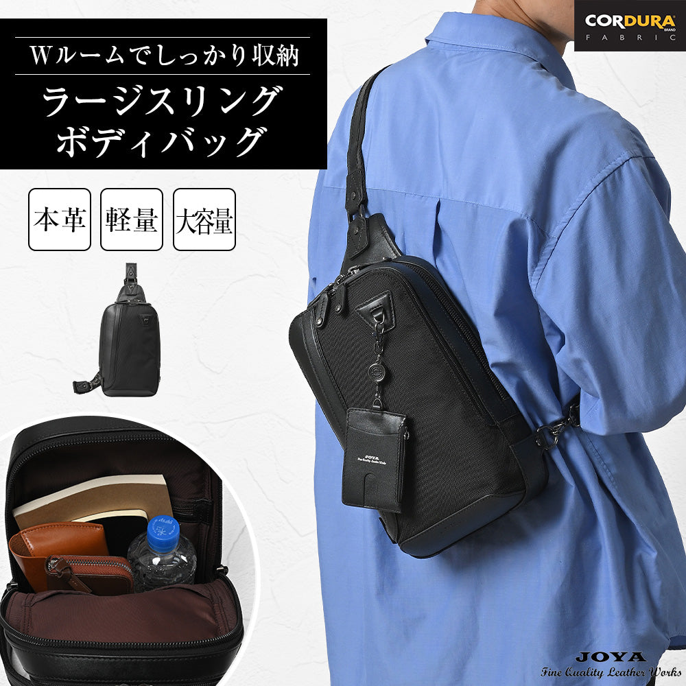 極美品　ガレリアント レザー ボディバッグ ワンショルダー シボ革　ブラック galleriant ガレリアント ボディバッグ レザーの通販 by ラクマ｜ラクマ
