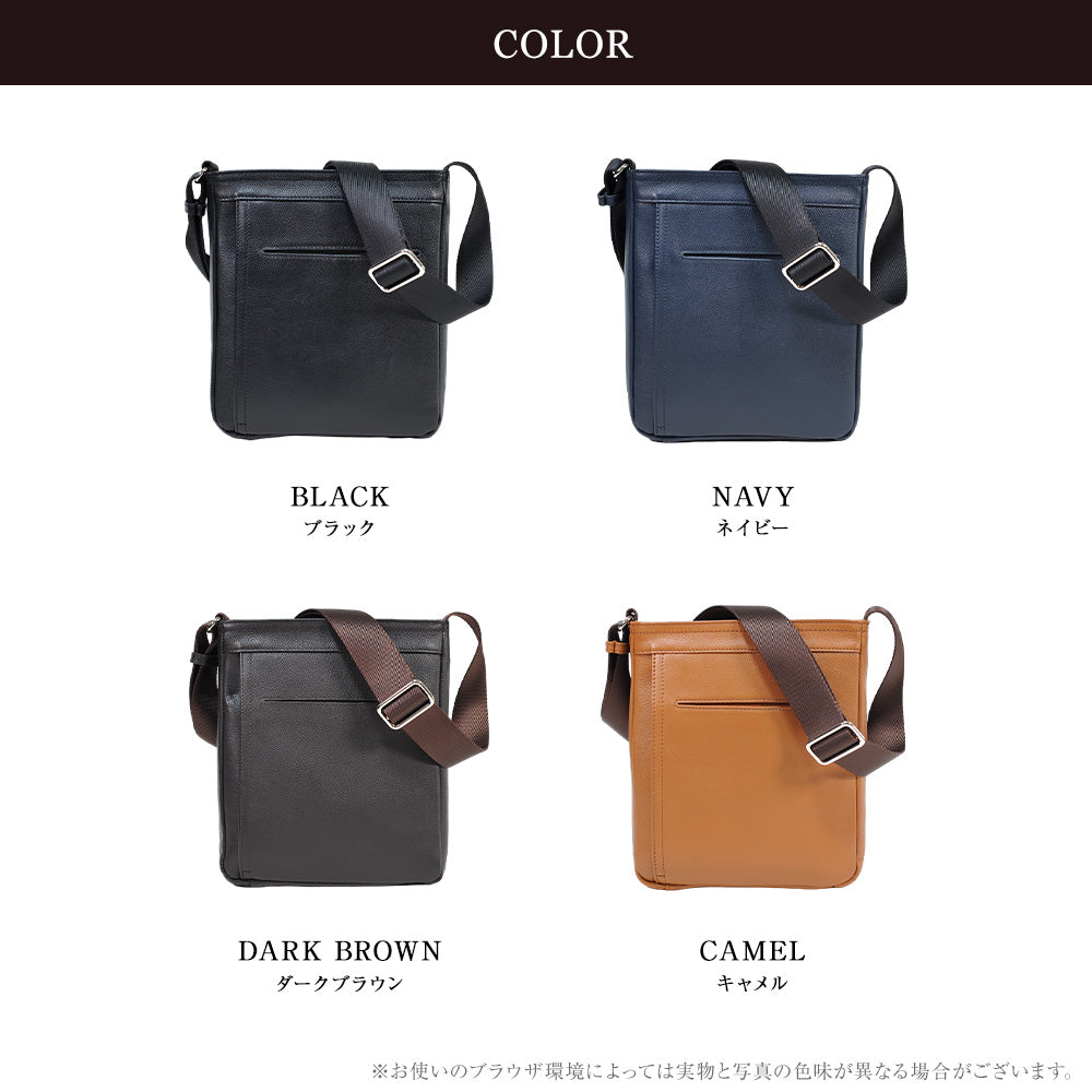 フェラガモ メッセンジャーバッグ レザー ダークブラウン ビジネス メンズ