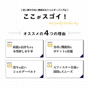 ショルダーバッグ 本革 肩掛け レザー メンズ b5  ビジネス  JS-8002