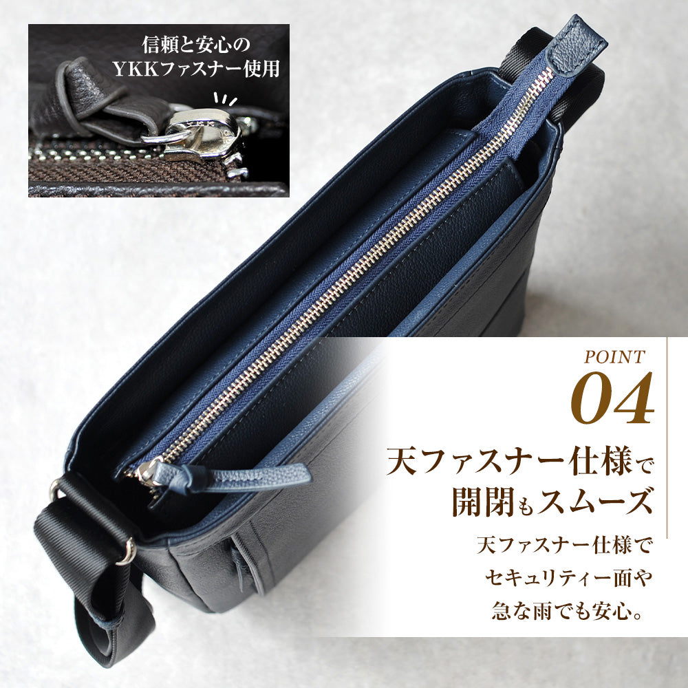 JOYA｜JT2104 本革 ショルダーバッグ 斜めがけ ワンショルダー