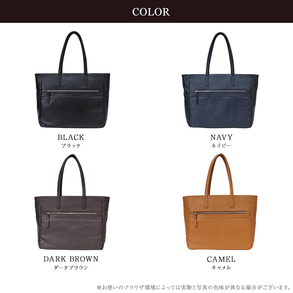 美品】DAKS チェック柄 トートバッグ ハンドバッグ ブラウン系