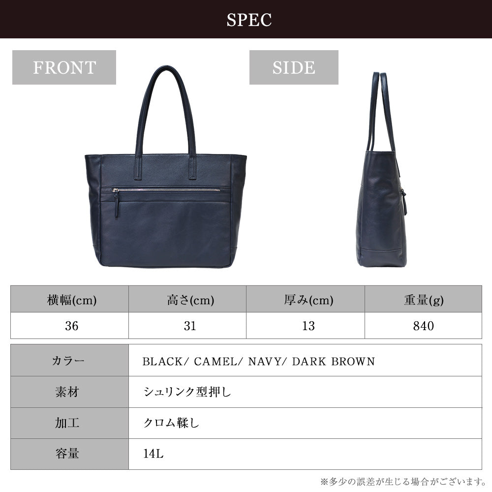 トートバッグ プリーツバッグ ショルダーバッグ 2way 本革 日本