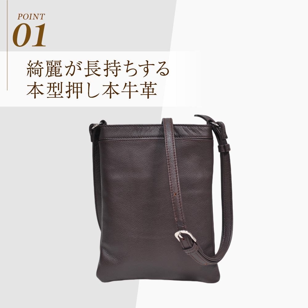 J.S design｜JS-8006 本革 ショルダーバッグ レザー 縦型 肩掛け