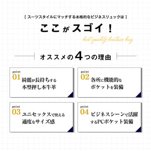 リュックサック 本革 メンズ ビジネス 通勤 大容量 軽量 カジュアル JS-8010