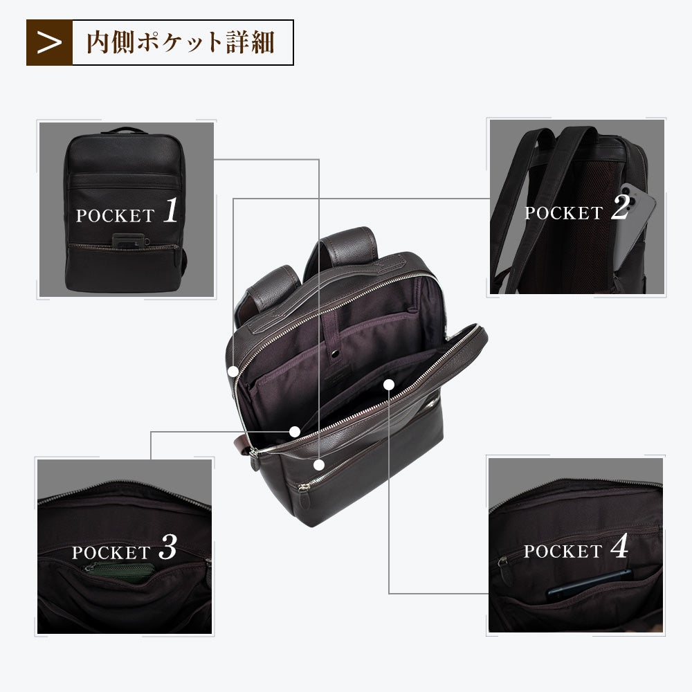 J.S design｜JS-8010 本革リュックサック メンズ ビジネス 通勤