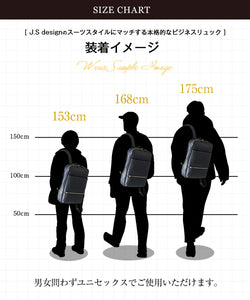 リュックサック 本革 メンズ ビジネス 通勤 大容量 軽量 カジュアル JS-8010