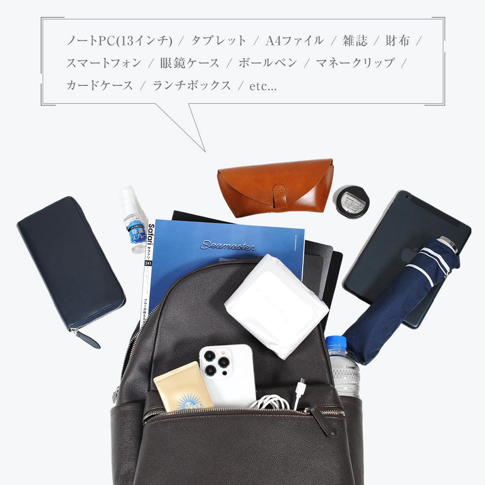 J.S design｜JS8011 本革リュック ビジネスリュック A4 機能性