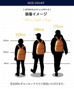 リュック 本革 メンズ ビジネスリュック A4 機能性 ファスナー 大容量 PC 人気 ブランド 高級 JS8011