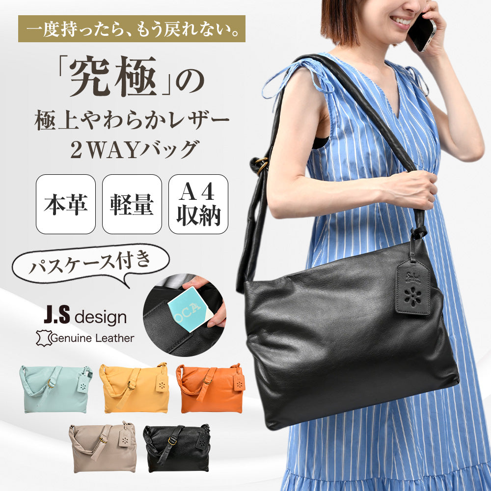革トートバック 楽天市場】トートバッグ レディース 本革 2way レザーバッグ