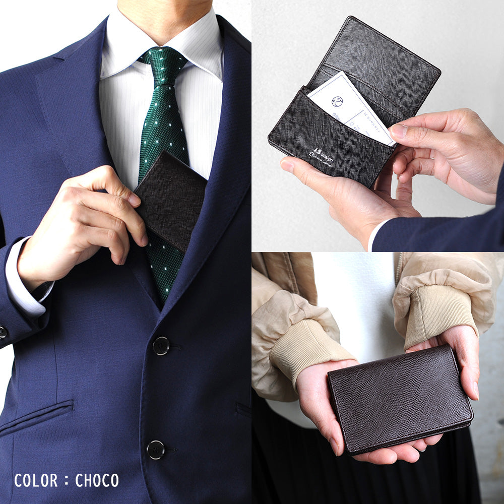 J.S Design｜JS-9003 本革 名刺入れ 名刺ケース カードケース カード