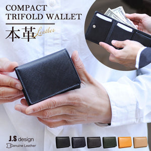 J.S Design コンパクト財布 本革 財布 メンズ ２つ折り JS-9004
