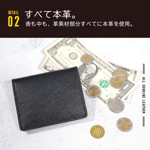 J.S Design コインケース 本革 財布 メンズ ２つ折り JS-9020
