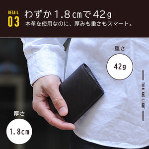 J.S Design コインケース 本革 財布 メンズ ２つ折り JS-9020