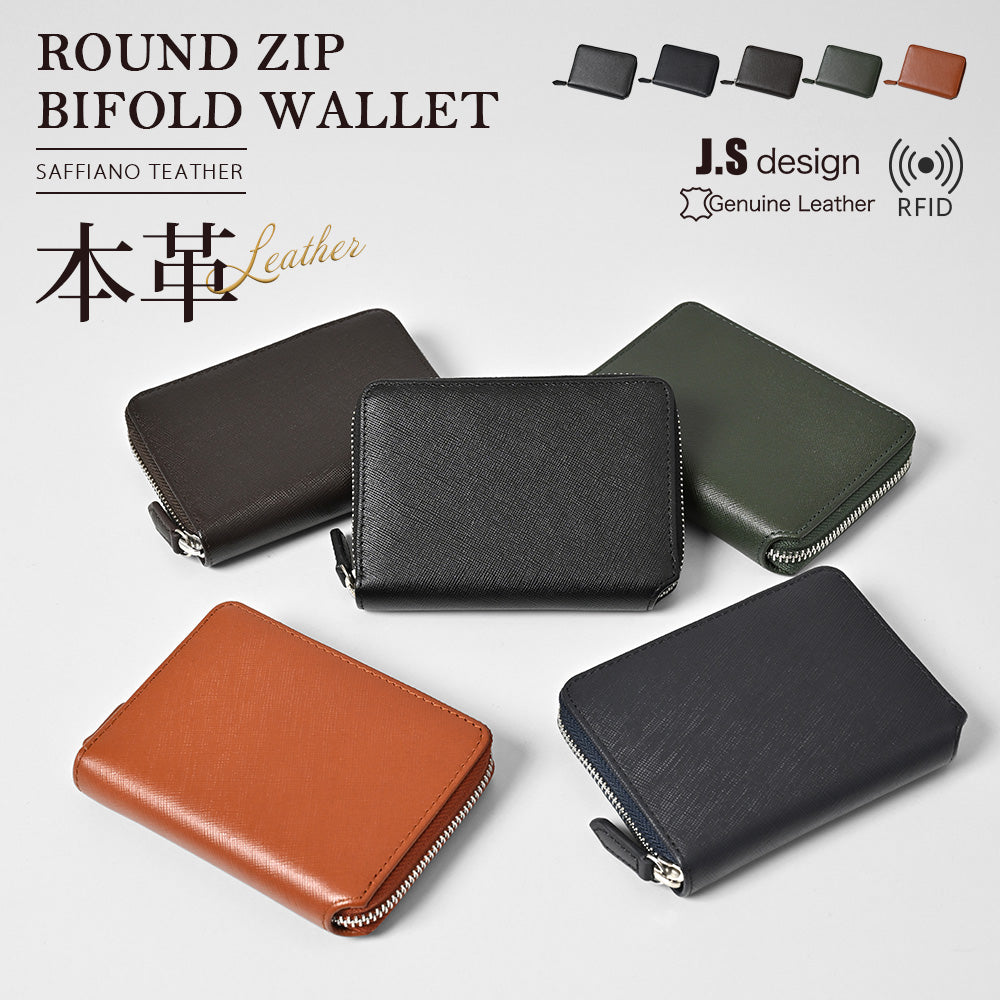 レザー小物｜長く愛せる革製品｜使うほど味わい深まる革小物 – joyabag