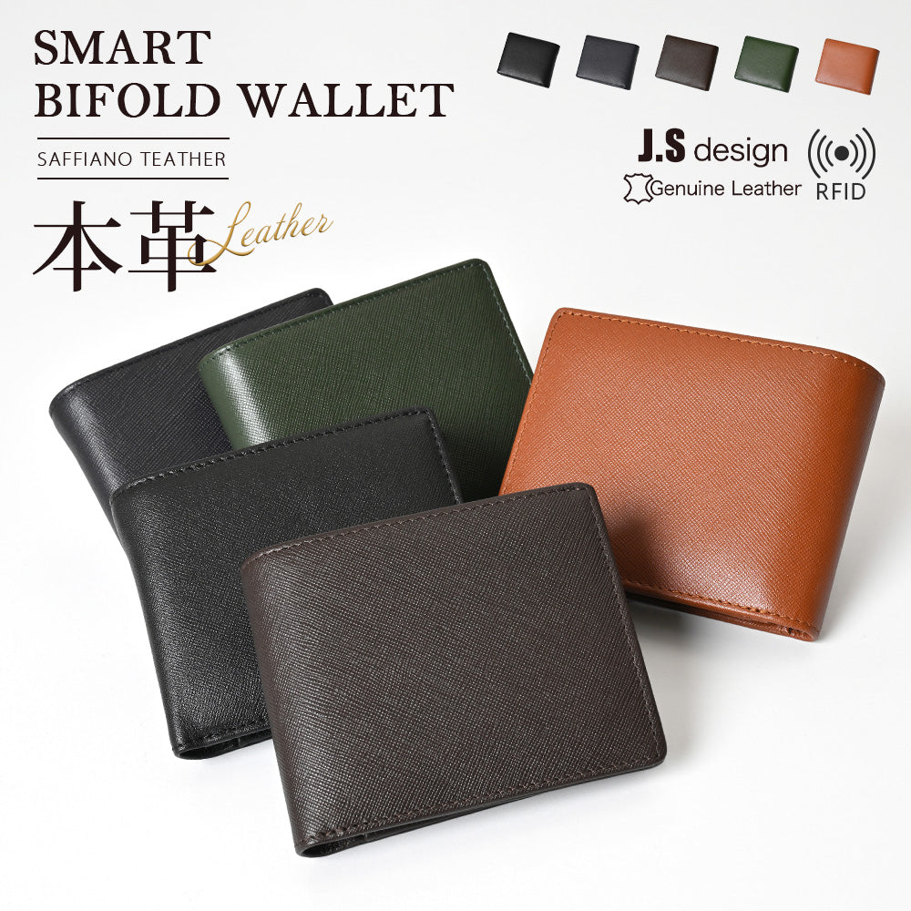 レザー小物｜長く愛せる革製品｜使うほど味わい深まる革小物 – joyabag