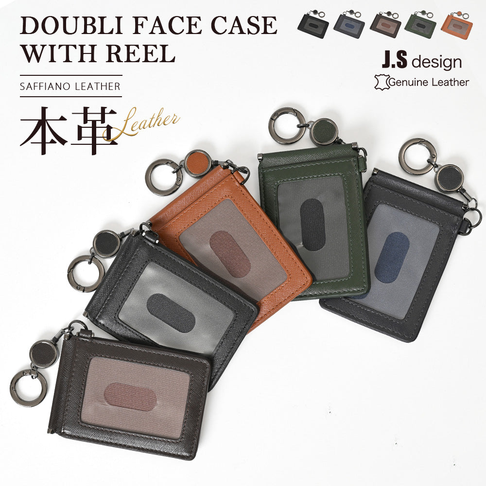 レザー小物｜長く愛せる革製品｜使うほど味わい深まる革小物 – joyabag