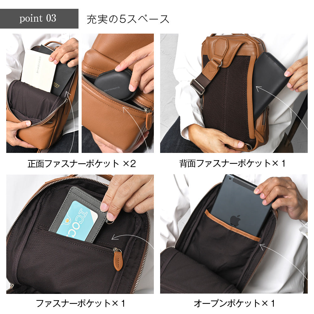 JOYA｜JT2104 本革 ショルダーバッグ 斜めがけ ワンショルダー