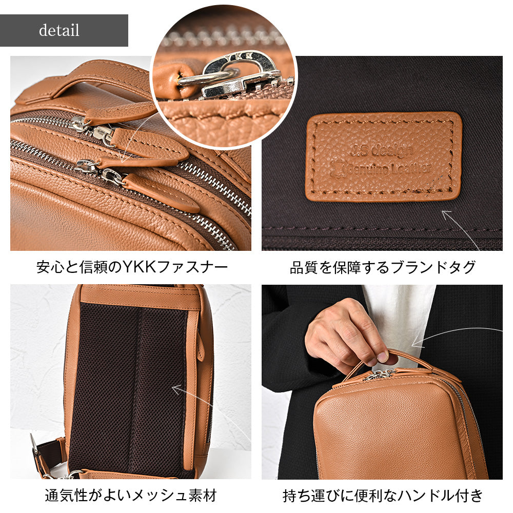 JOYA｜JT2104 本革 ショルダーバッグ 斜めがけ ワンショルダー