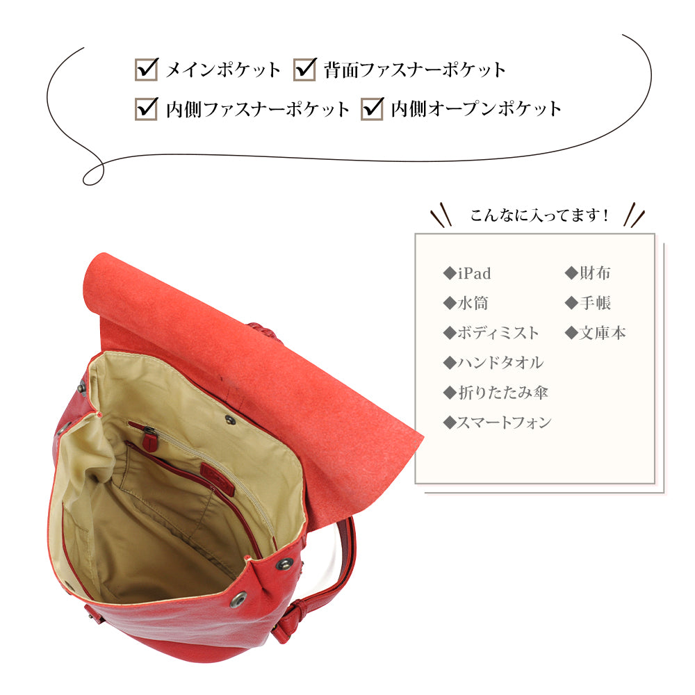 レザー製ブラウンバックパック Amazon.co.jp: ヴィンテージレザーバックパック 男性用 16インチ