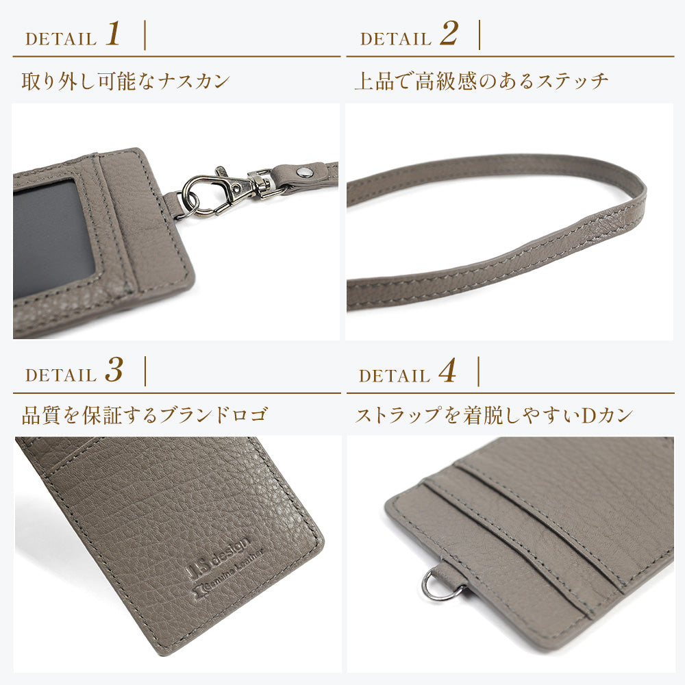 J.S Design｜JS-9007 本革 パスケース ICカード パス 定期入れ