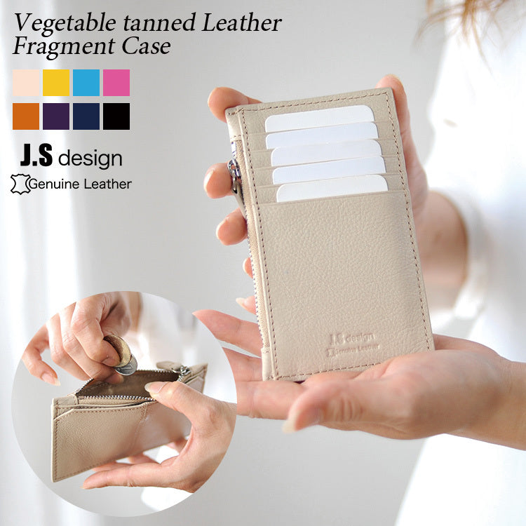 Lady 旨し dqrjフラグメントケース 