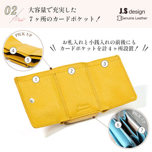 J.S Design 三つ折り財布 ミニ財布 レディース メンズ 本革 ミニウォレット JS-9017