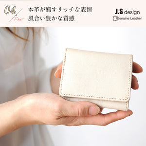 J.S Design 三つ折り財布 ミニ財布 レディース メンズ 本革 ミニウォレット JS-9017