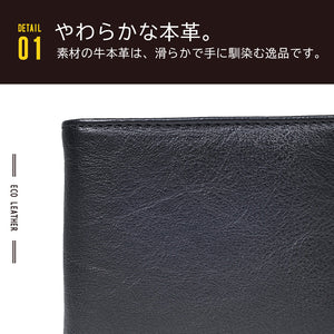 財布 メンズ 本革 二つ折り 2つ折り 二つ折り財布 薄い スリム 軽量 大容量 収納 js9031 j.s design